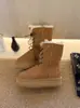 Zapatos de Plataforma Dulces Versátiles Botas de Algodón de Dos Vías Botas Plegables de Media Caña Botas de Nieve Gruesas Cálidas de Invierno Botas Cortas Peludas