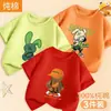 Camiseta de Manga Corta de Algodón Puro para Niños Top de Verano 2026 Nuevo Estilo de Verano Ropa de Media Manga para Niños Camiseta Guapa y Moderna para Bebé Niño