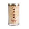 Qianqian Duo Entrega Presentes de Feriado, Tremella Herbal Orgânica Atacado, Pronto para Comer, Sem Lavar, Sem Cozinhar, Tremella Preservadora da Saúde