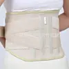 Cinturón de Soporte Lumbar Completamente Elástico, Soporte de Placa de Acero Transpirable, Disco Lumbar, Calentamiento Abdominal, Cinturón de Soporte Lumbar Fijo, Ajuste de Cintura y Abdomen