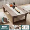 Mesa plegable pequeña para mirador, mesa tatami de madera maciza para uso doméstico, mesa de centro pequeña, mesa baja para estudiar en la cama, mesa para mirador