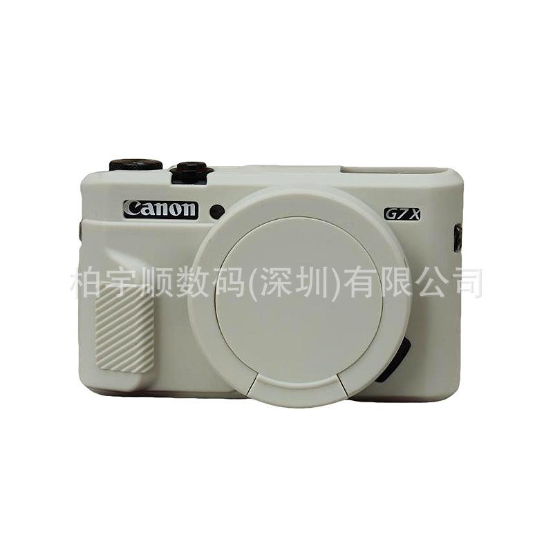 PddScreenShot_20250604172401.j