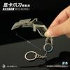 Llavero metálico con forma de cuchillo y garra de Fearless Contract Peripheral RGX Graphics, mini arma de juego Vallorante de 9 cm