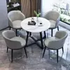 Oficina de Ventas de Juego de Mesa y Sillas de Comedor de Lujo Ligero Italiano Recepción de Ocio Hogar Mesa Redonda Pequeña Simple Moderna Mesa de Café Pequeña