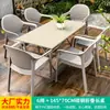 Conjunto de Mesa e Cadeiras de Rattan Mojia Cinco Peças Combinação Cadeira de Lazer para Terraço Varanda Externa Estrutura de Ferro Mesa e Cadeiras de Pátio