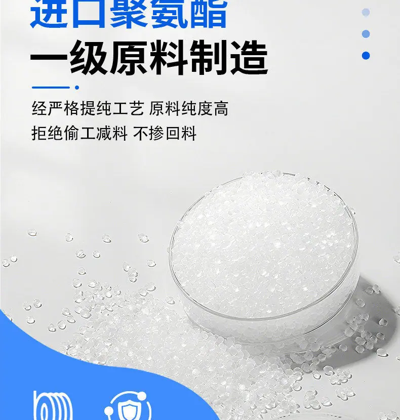 详情图片_11