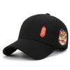 Sombrero Estilo Chino para Hombre Tendencia Nacional Despertar del León Gorra de Béisbol Versátil Estilo Étnico Marca de Moda Gorra con Visera Hip-Hop Sombrero de Sol para Mujer
