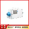 Venta Tianjin Huaning KJS101-OH Mina Intrínsecamente Segura Entrada y Salida Fábrica en stock