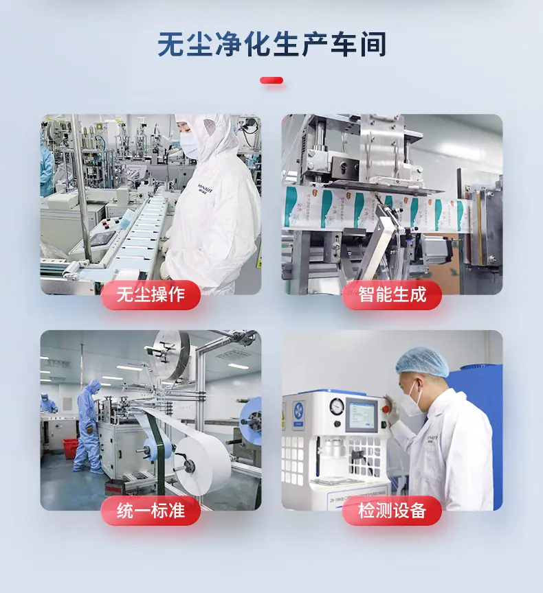 详情图26.jpg