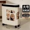 Cubo de basura de cocina alto sin dobleces, Elegante papelera doméstica tipo prensa, Gran capacidad, con ruedas, Móvil