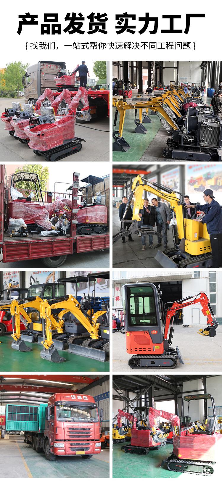 小挖机详情页_12.jpg