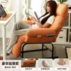 Sillón Sofá Perezoso para Sala de Estar y Dormitorio del Hogar Silla de Ocio de Doble Propósito Silla Reclinable y para Dormir en la Oficina Plegable Silla para Descanso de Mediodía y para Computadora