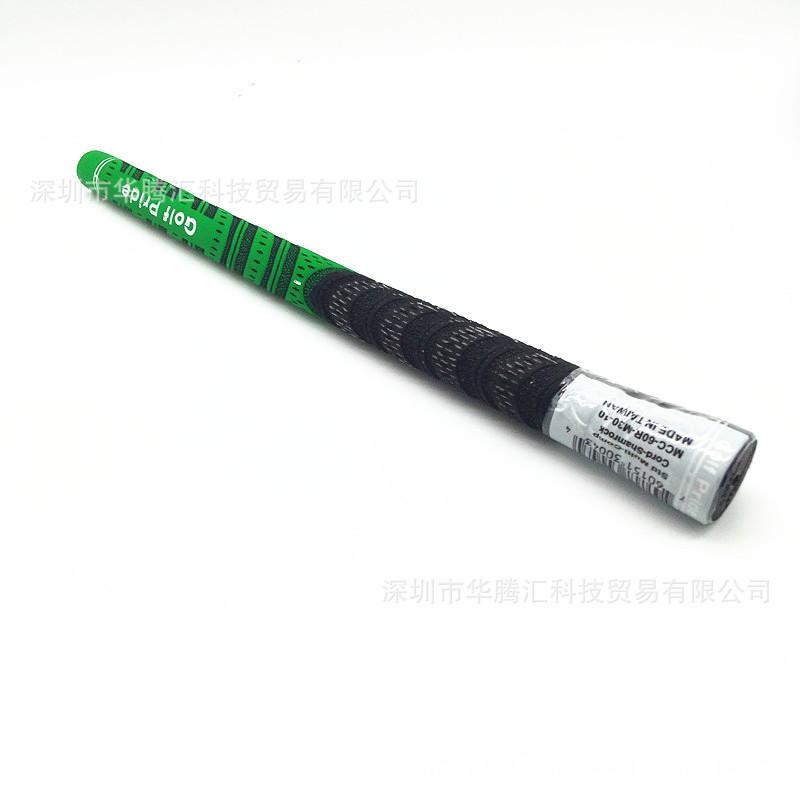 微信图片_20201125203637