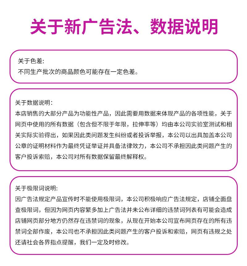 阿里793详情页_08.jpg