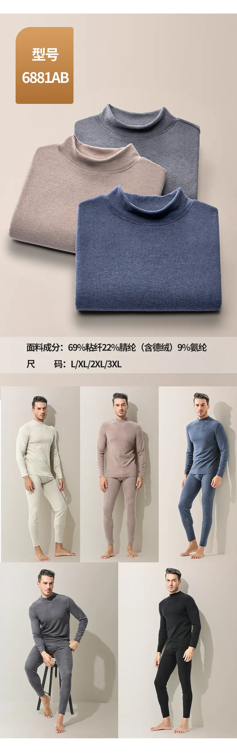 清仓_02