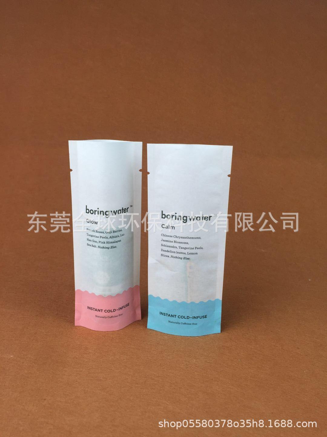 QQ图片20200828110611