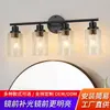 Transfronterizo Amazon retro industrial americano espejo faro E26 cubierta de vidrio baño 3-cabezas lámpara de pared sin