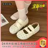 Sapatos Mary Jane baixos para mulheres, nova coleção de outono 2026, com sola macia, estilo francês, com salto oculto, sapatilhas de bolinhas