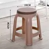 Banqueta de Plástico para Uso Doméstico na Sala de Estar, Espessada para Adultos, Banqueta Econômica para Mesa de Jantar, Cadeira de Borracha, Fabricante Banqueta Alta, Design Simples e Criativo