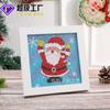 Pintura de diamantes DIY creativa con marco 5d con forma de diamante brillante decoración de vacaciones de Navidad pintura de mesa transfronteriza caricatura Caniche de jade