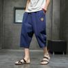 Shorts de Lino Cortos de Verano para Hombre Pantalones Deportivos Juveniles Rectos Holgados Pantalones de 7 Puntos Algodón Lino Pantalones Casuales