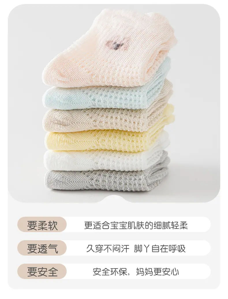详情页_04.jpg