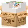 [Venta al por mayor por caja] Papel fotográfico con adhesivo A4 Papel fotográfico de alto brillo 150G180G 5 pulgadas 6 pulgadas A6A3 Pegatinas fotográficas