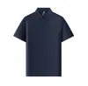 Camiseta polo de manga corta de seda helada sin costuras con media cremallera, para empresa tecnológica, tacto frío, de alta gama para negocios, top personalizado