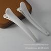 Grampo de cabelo de pato branco 8cm plástico pode ser usado diretamente DIY