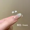 Pendientes de Perla Simples y Elegantes de Aguja Plateada para Mujer, Moda de Lujo Ligero, Nuevos Pendientes de Tendencia de Nicho de Gama Alta