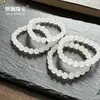 Pulseira de Pedra Ágata Natural Redonda para Homens e Mulheres, Novo Estilo Chinês, Simples e Fashion, Pulseiras Empilháveis de Verão, Acessórios para Melhores Amigos, Fio Único