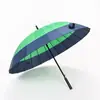 Paraguas al por mayor de 24 varillas, Paraguas de golf, Paraguas publicitario personalizado con impresión de logo, Paraguas recto de mango largo, Doble uso para sol y lluvia, Modelo de protección solar