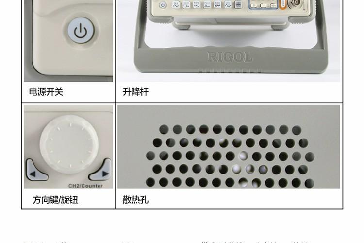 详情页-20.jpg