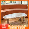 Mesa de centro moderna minimalista padrão colorido mármore oval longa mesa luxo leve arte mesa de chá espaço comercial móveis de pedra
