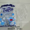 Artículos de Soporte para Festivales de Música, Globos de Mano, Juguetes de Globos Transparentes Luminosos, Regalos de Navidad, Mayoristas de Mercados Nocturnos, Suministro Estable