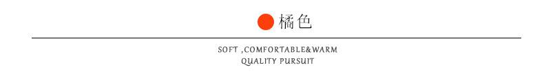 橘.jpg