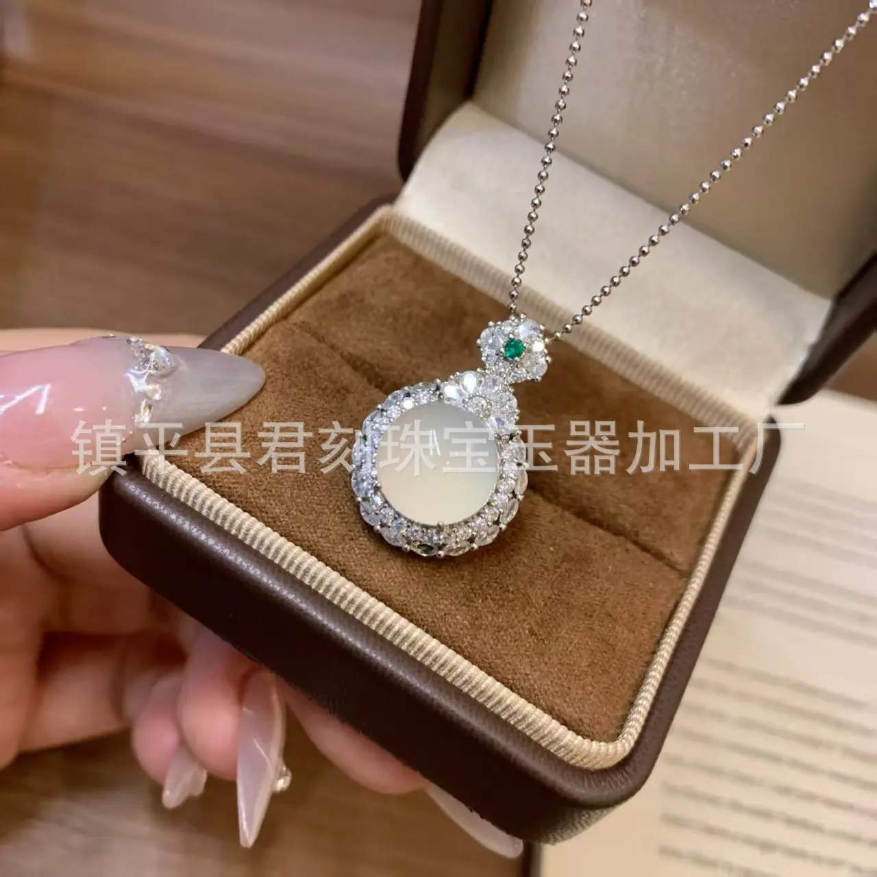 微信图片_20260402002840_4806_214.j
