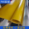 Tapetes Antideslizantes de PVC para Plataformas de Piso de Taller, Láminas de Caucho Aislantes, Láminas Suaves de PVC Amarillo y Naranja para Piscinas de Ácido y Álcali