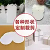 Venta al por mayor de fábrica Cartulina Blanca A4 250g Cartón Rígido Papel de Embalaje para Forro de Ropa Impresión Hojas de Cartulina Blanca