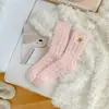 Calcetines de Terciopelo de Coral Corazón Transfronterizos para Mujer, Calcetines Dulces Bordados de Media Pantorrilla, Calcetines Gruesos de Terciopelo Cálidos de Invierno, Calcetines para Dormir