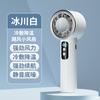 Refrigeración por Hielo Transfronterizo Escritorio Modelo Pequeño con Carga Larga Duración de Batería Ventilador Pequeño de Mano Mini Ventilador Eléctrico Portátil USB