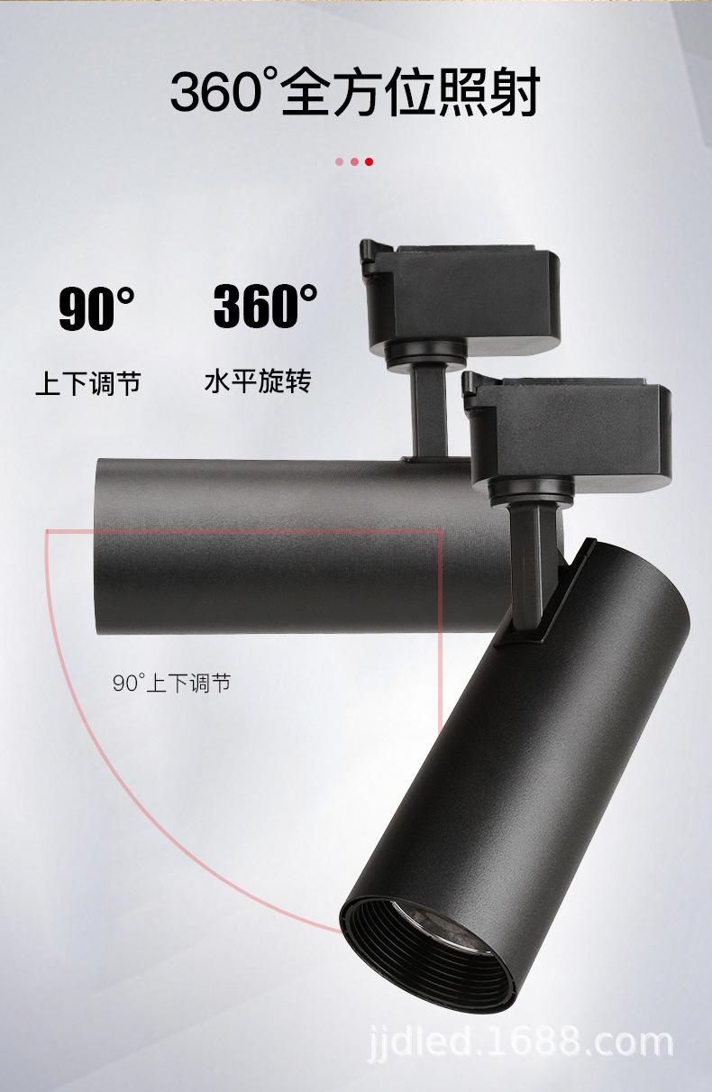 语点旗舰款_04.jpg
