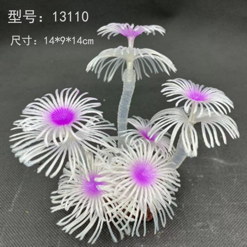 13110白粉1.jpg
