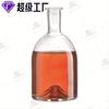 Botella de Vidrio Botella de Vidrio de Cristal de Gama Alta Botella Sellada para Ver Montañas Grado Alimenticio 700ml Botella de Vino Tinto Botella Transparente Botella Vacía