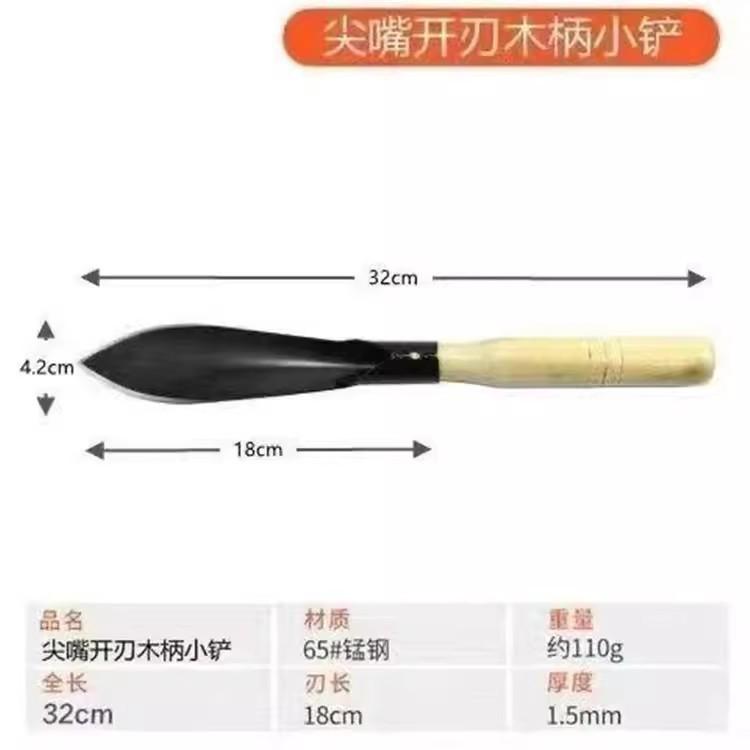 详情图04.jpg