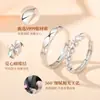Anillos de Pareja Corona de Amor de Plata Pura S999, Románticos y Elegantes, Anillo Abierto de Lujo Ligero, Modernos y Sencillos, Anillos de Pareja Ajustables