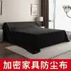 Tela a Prueba de Polvo Extra Ancha Muebles Cama Sofá Cubierta a Prueba de Polvo para el Hogar Tela Decorativa Tela Cubierta para Ceniza Tela Cubierta Tela de Fondo Fábrica Mayorista