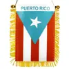 Productos Relacionados con la Bandera de Puerto Rico Transfronterizos, Banderas para Coche, Cubiertas para Capó, Banderas Decorativas para Jardín, Banderas para Exteriores