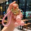 Chaveiro de Urso Trançado de Bambu High-End Personalizado para Carro Chaveiro Brinquedo Urso Violento Pingente de Bolsa Chaveiro
