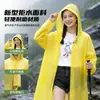 Impermeable desechable, todo en uno, de cuerpo completo, poncho tipo capa de EVA portátil para viajes de adultos, a prueba de lluvia